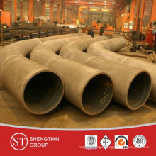 Made -in China Carbon Steel Pipe Bend Hot Rolled